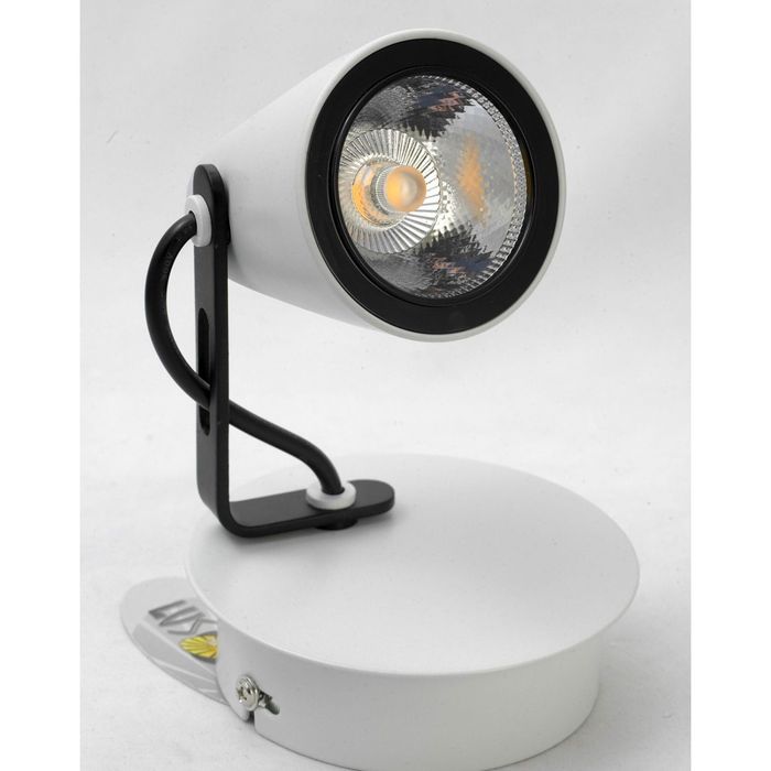 Светильник Sharon 1x5Вт LED 11x14x11см