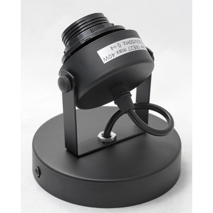 Светильник Taylor 1x60Вт Е27 15x16x17см