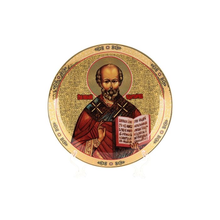 Тарелка декоративная "Николай Чудотворец", 18,5х18,5х2 см