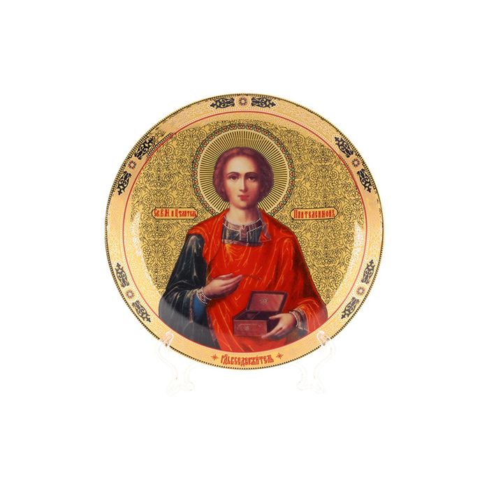 Тарелка декоративная "Святой Пантелеймон-Целитель", 18,5х18,5х2 см