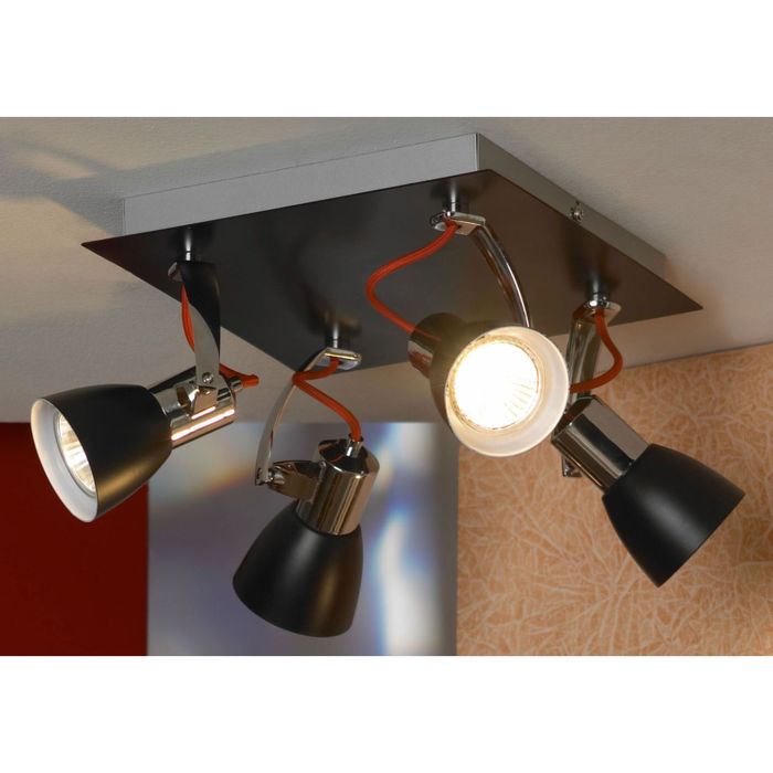 Светильник Brian 4x50Вт GU10 23,5x13,5x23,5см