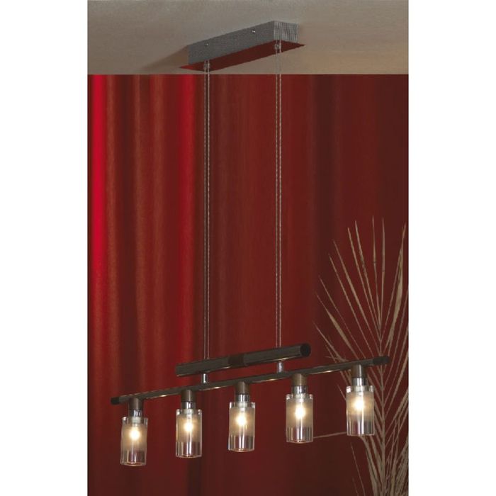 Светильник Matthew 5x20Вт G4 91,5x12x17см