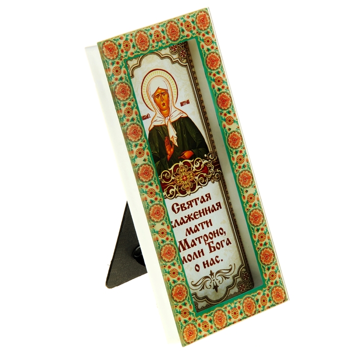Икона на подставке "Блаженная Матрона Московская"