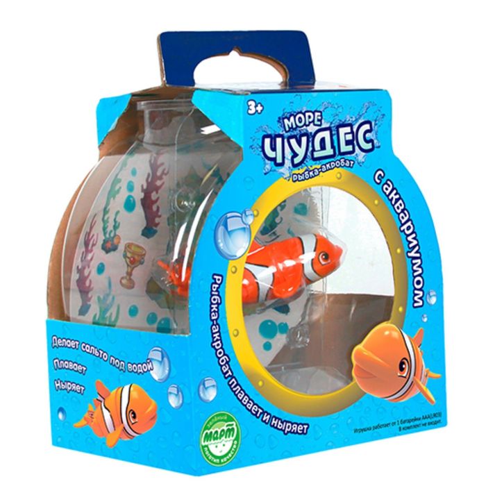 Игровой набор "Рыбка –Акробат Лаки с Аквариумом"