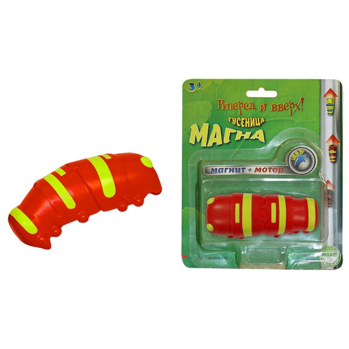 Интерактивная фигурка "Гусеница Магна", цвет: красный