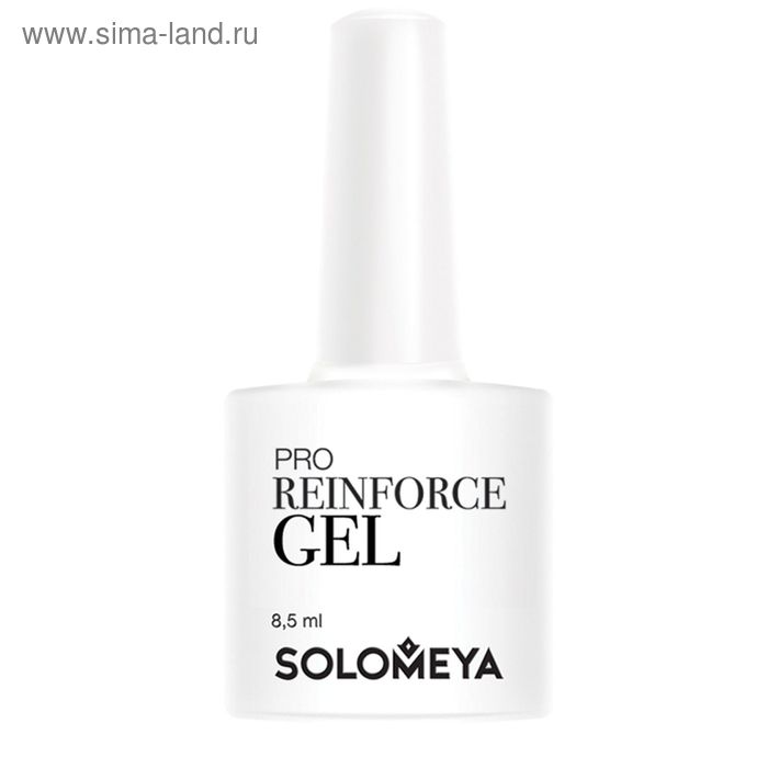 

Профессиональный гель для укрепления ногтей Solomeya, 8,5 мл