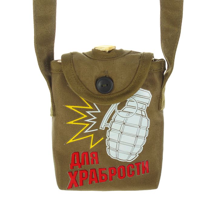 Сумка для фляжки "Для храбрости", 13 × 13,5 см