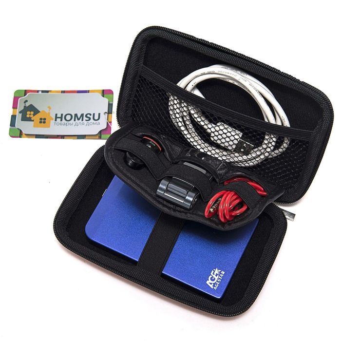 Органайзер для проводов и аксессуаров, красный