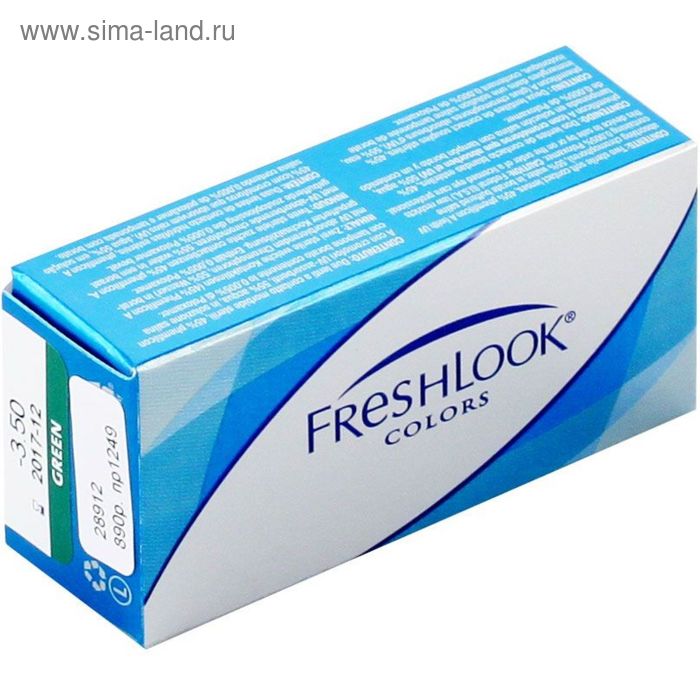 цена Цветные контактные линзы FreshLook Colors Blue, 0/8,6 в наборе 2шт
