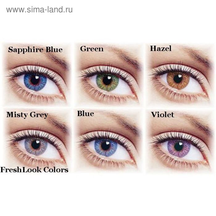 фото Цветные контактные линзы freshlook colors gray, -4/8,6 в наборе 2шт alcon