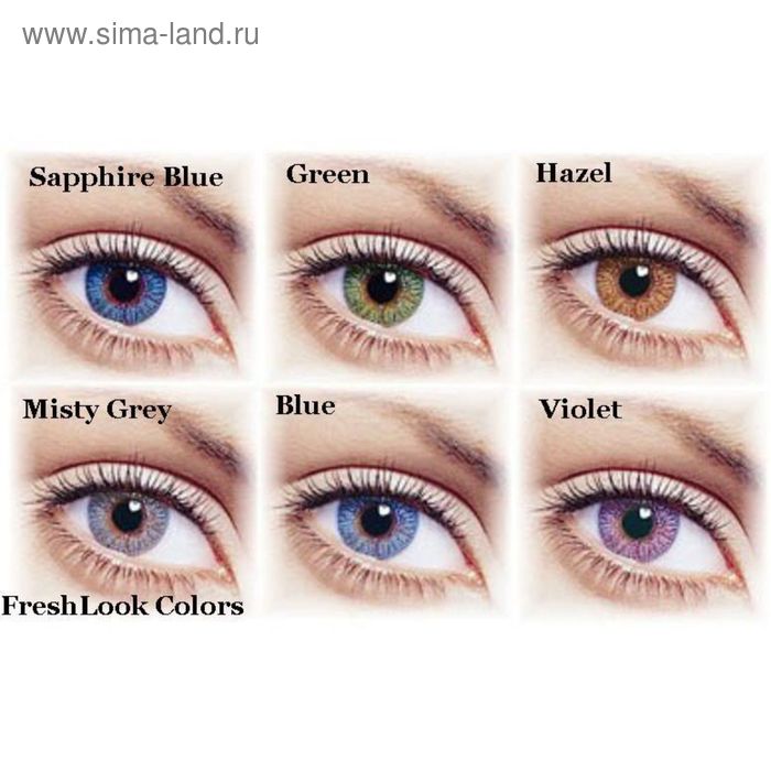 фото Цветные контактные линзы freshlook colors violet, -7,5/8,6 в наборе 2шт alcon