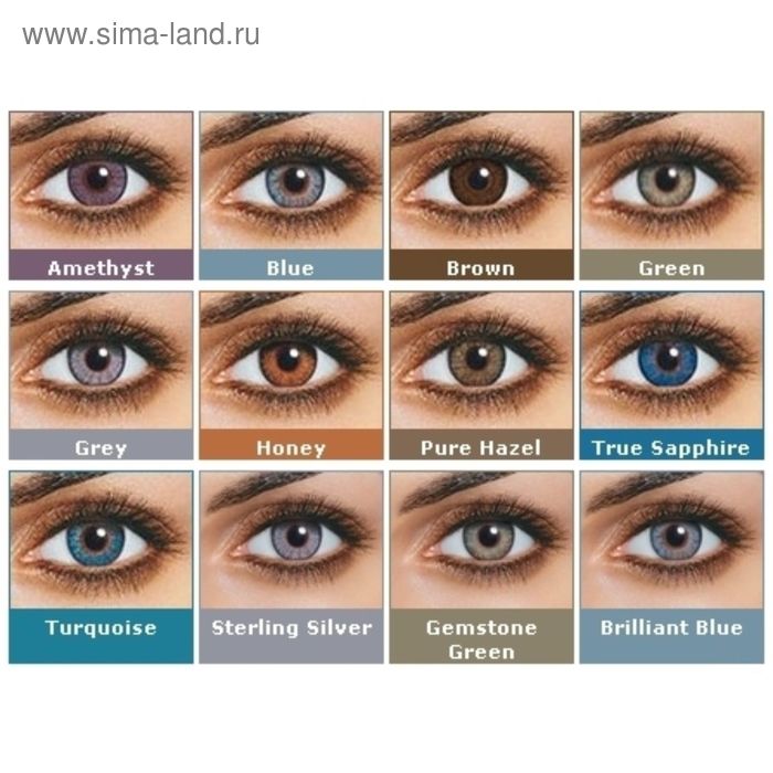 фото Цветные контактные линзы freshlook colorblends brown, -2,5/8,6 в наборе 2шт alcon