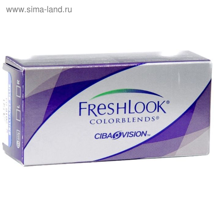 цена Цветные контактные линзы FreshLook ColorBlends Gray, -2/8,6 в наборе 2шт
