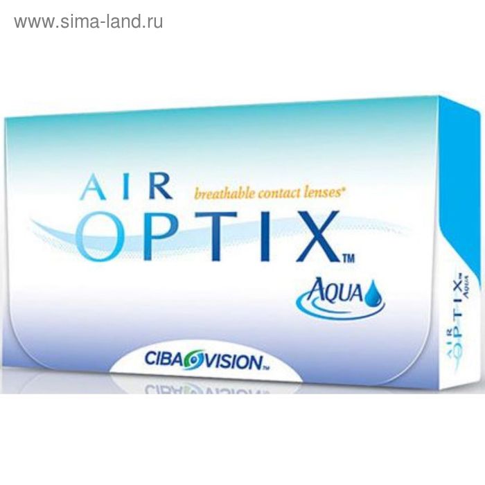 Контактные линзы Air Optix Aqua 3pk, -9/8,6, в наборе 3 шт