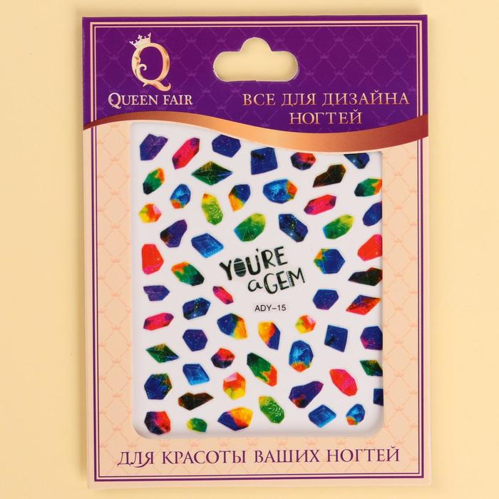 Слайдер-дизайн для ногтей "Самоцветы", водный, цвета МИКС