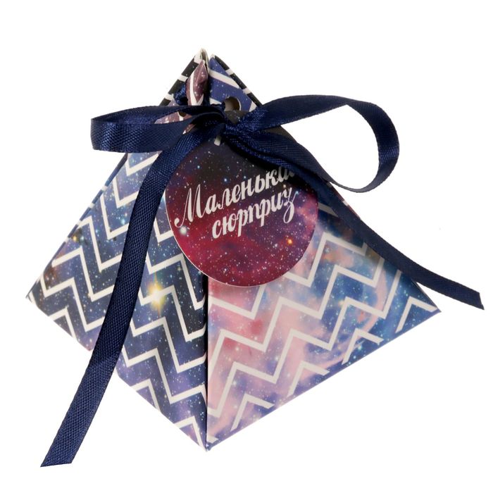 Коробка пирамидка "Маленький сюрприз",7,2 х7,2 х 7,5 см