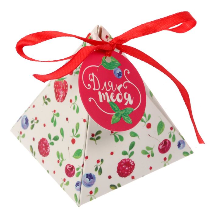 Коробка пирамидка "Ягодное настроение",7,2 х7,2 х 7,5 см