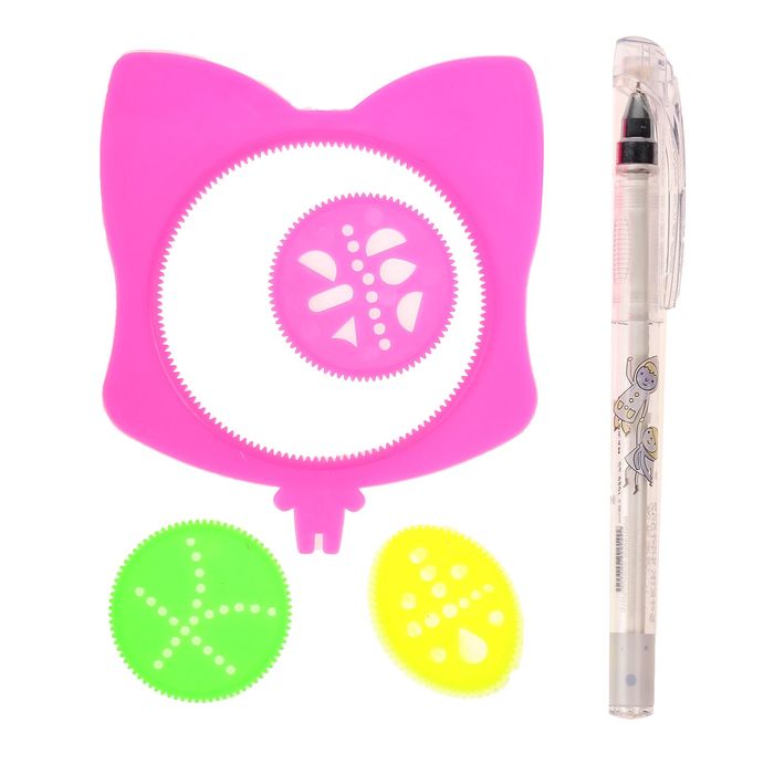 Спирограф с ручкой, цвета МИКС