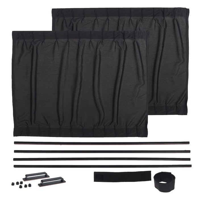 Шторки солнцезащитные, раздвижные размер S :50x37-42 см. комплект 2 шт.