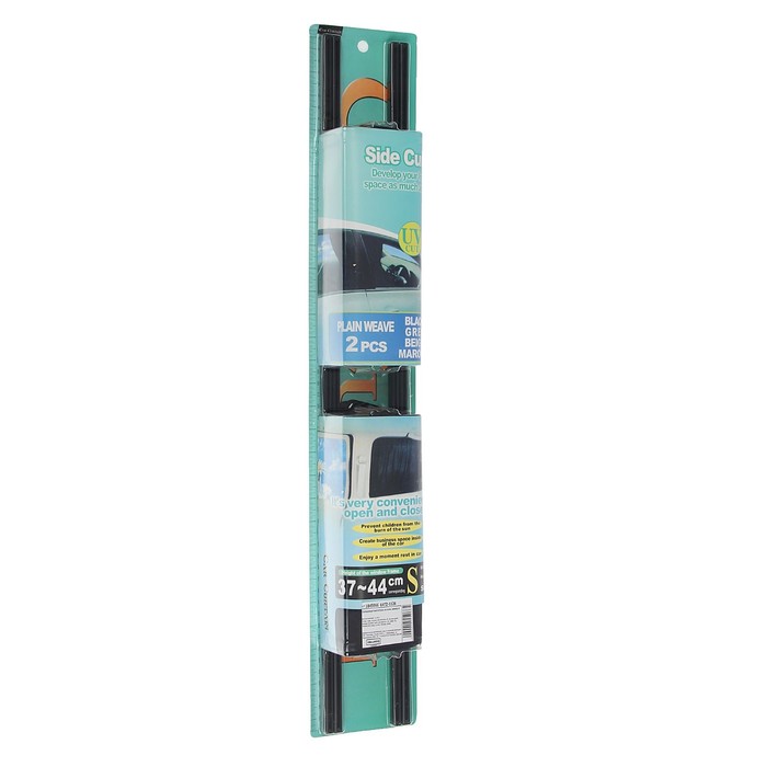 Шторки солнцезащитные, раздвижные размер S :50x37-42 см. комплект 2 шт.