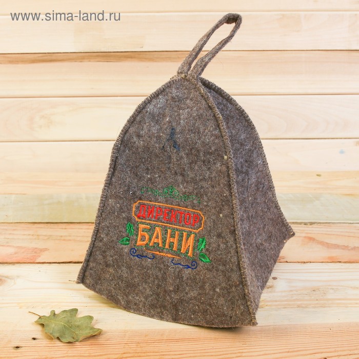 Набор банный 