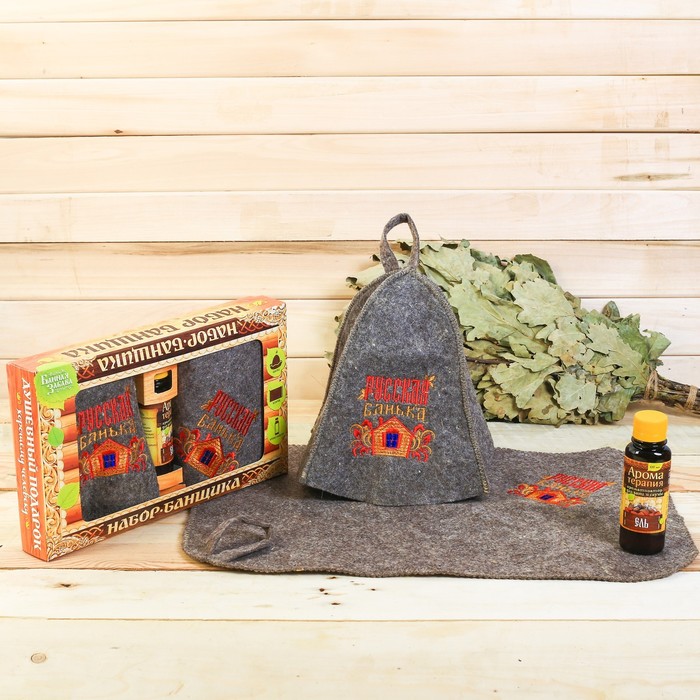 Набор банный "Русская банька": шапка с вышивкой, коврик с вышивкой, ароматизатор