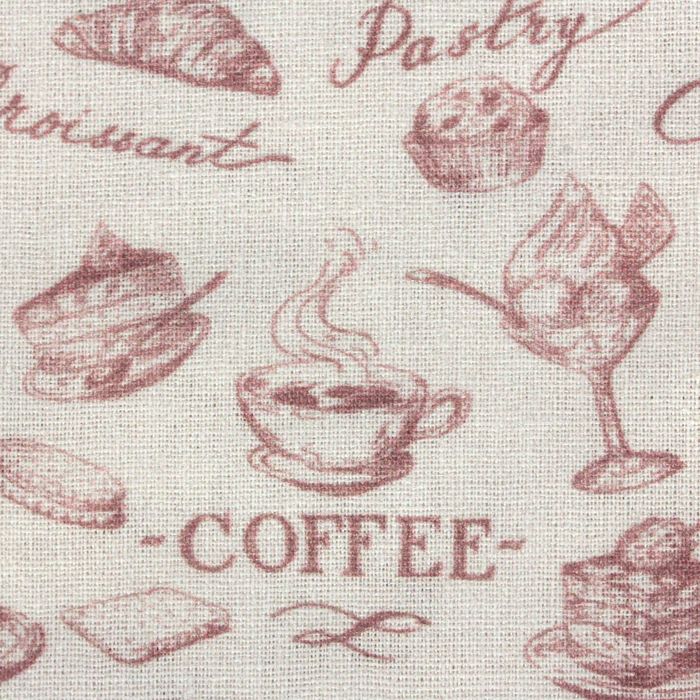 Ткань для пэчворка "Винтажный кофе", 48х50см, 120г/кв.м, №1
