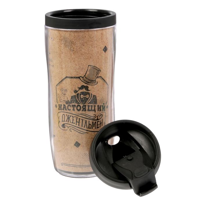 Термостакан "Настоящий джентльмен", 350 мл