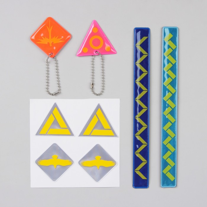 Набор светоотражающий "Амазонка"