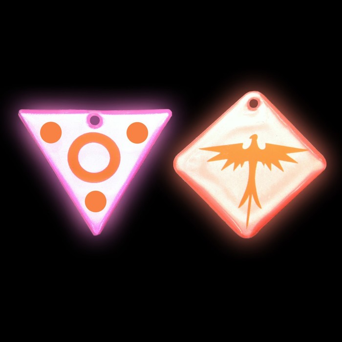 Набор светоотражающий "Амазонка"