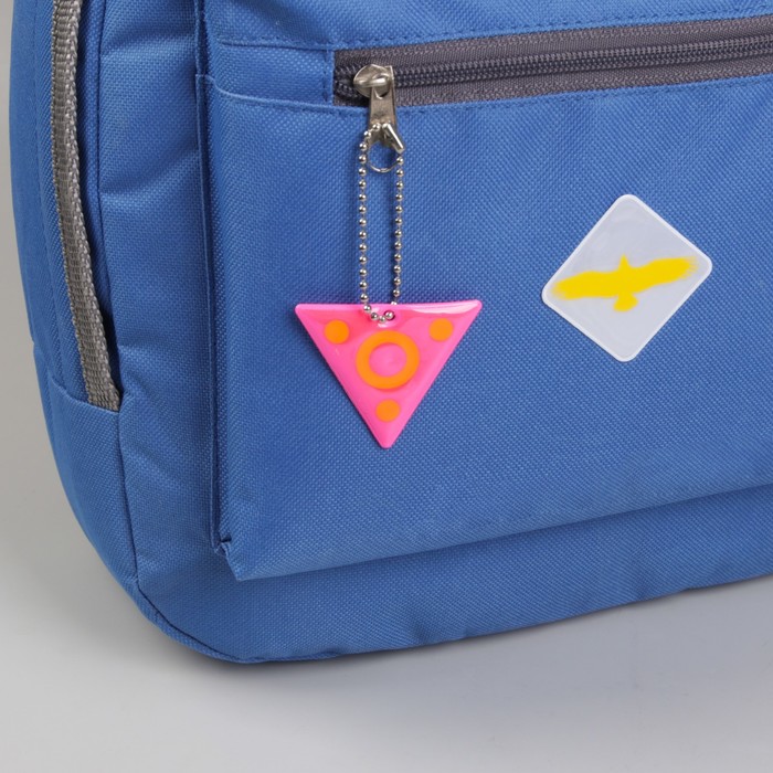 Набор светоотражающий "Амазонка"