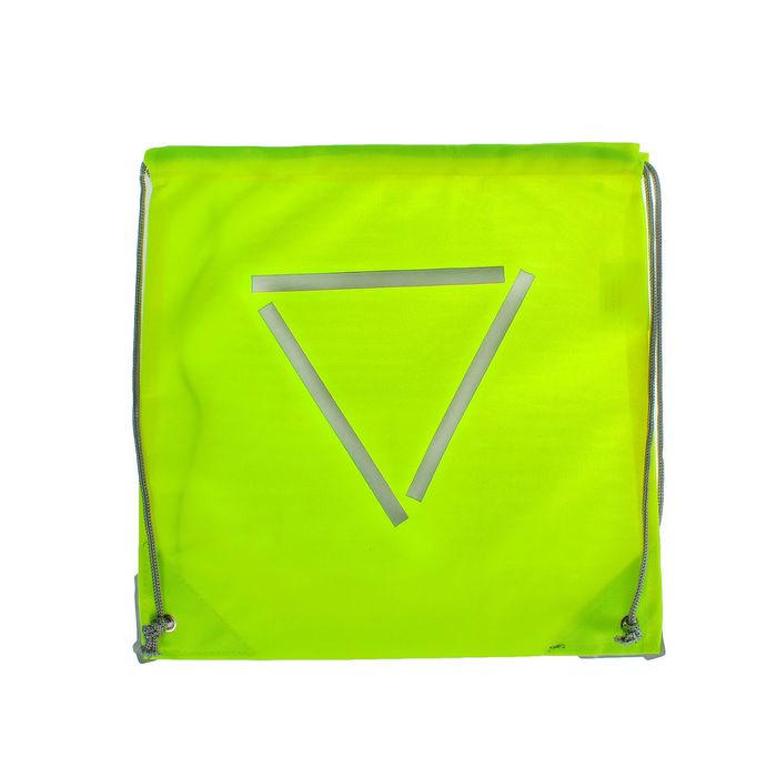 Сумочка светоотражающая "Амазонка"