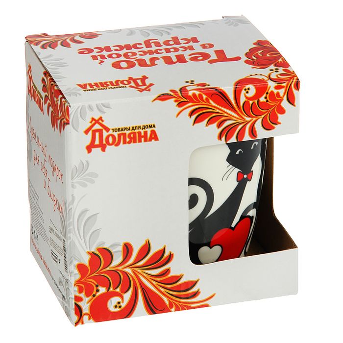 Кружка 350 мл "Милые котики"