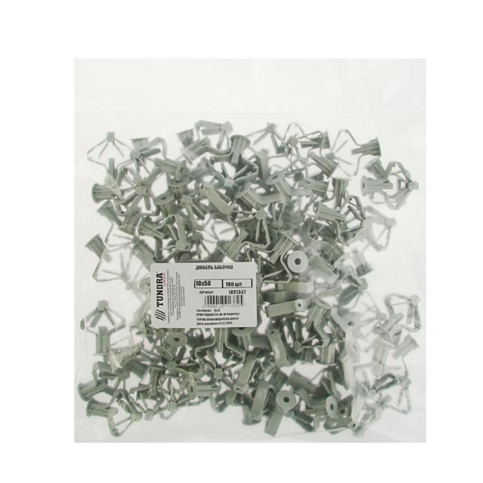 Дюбель "Бабочка" TUNDRA krep, 10х50 мм 4х60 мм, в пакете 40 шт.