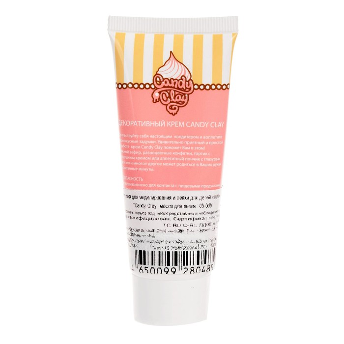 Масса для лепки "Крем сливочный"