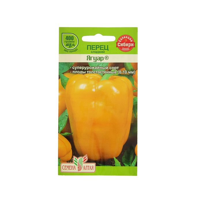 Семена Перец "Ягуар" сладкий, крупноплодный, среднеранний, 0,1 г