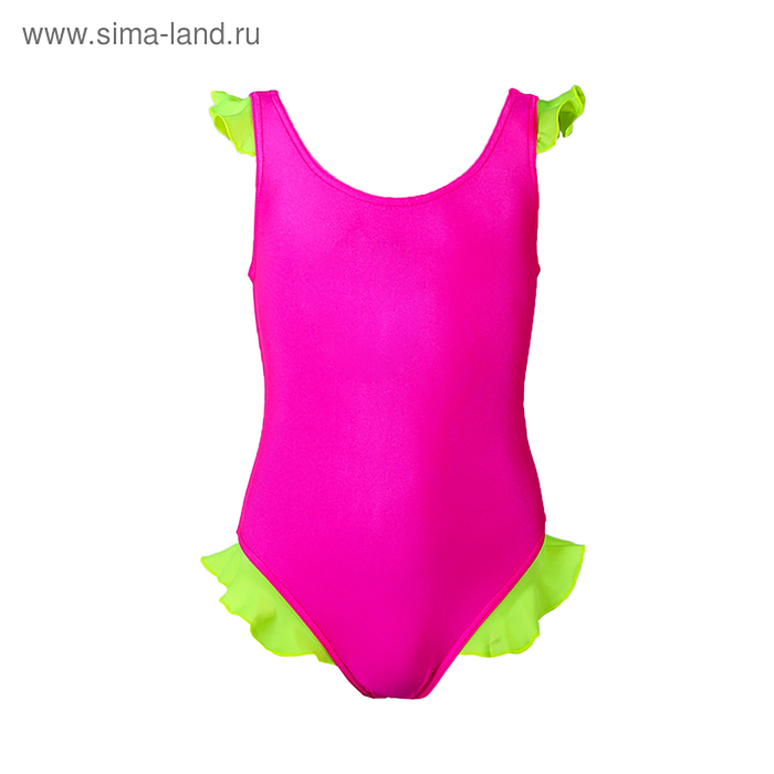 Купальник слитный с рюшами, размер 32, цвет микс