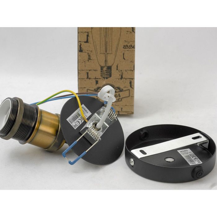 Бра Anthony 1x60Вт Е27 9x17x19см