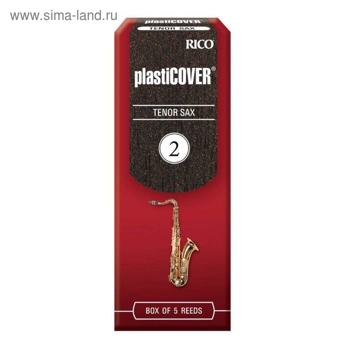Трости для саксофона тенор Rico RRP05TSX200 Plasticover