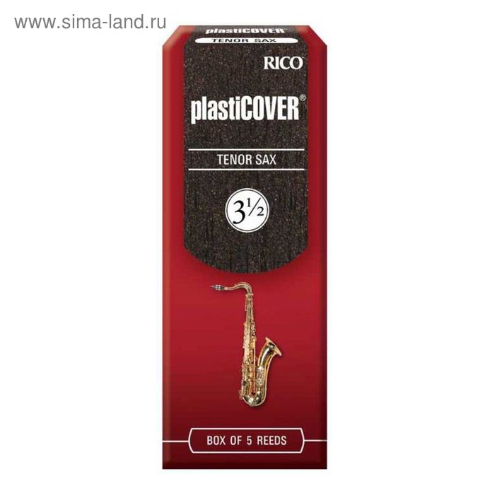 Трости для саксофона альт Rico RRP05TSX350 Plasticover размер 3.5, 5шт