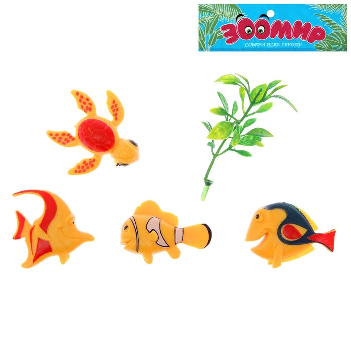 Набор животных "Морские обитатели", 4 фигурки с аксессуаром