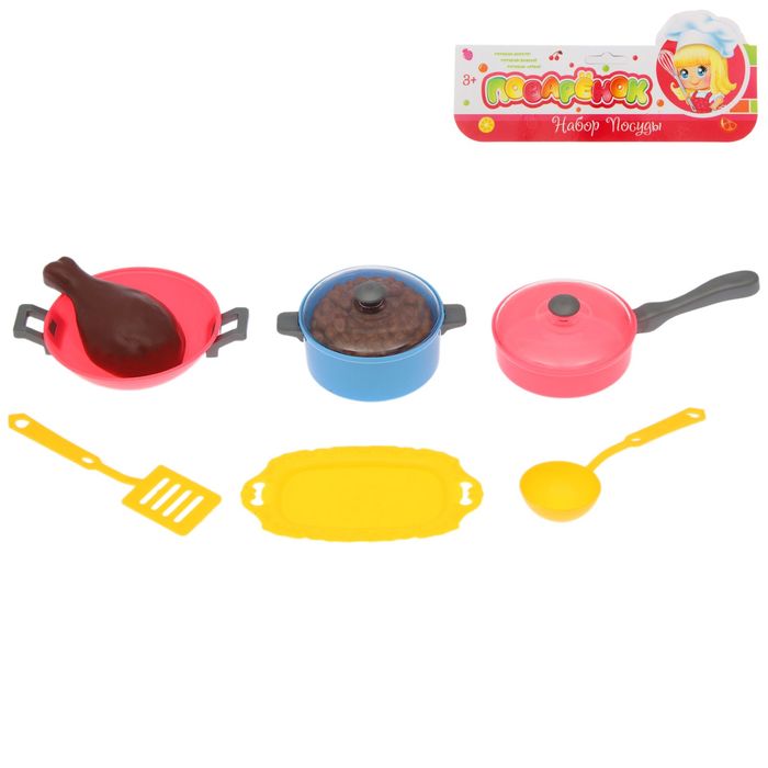 Набор посуды "Вкусный ужин-2", 8 предметов