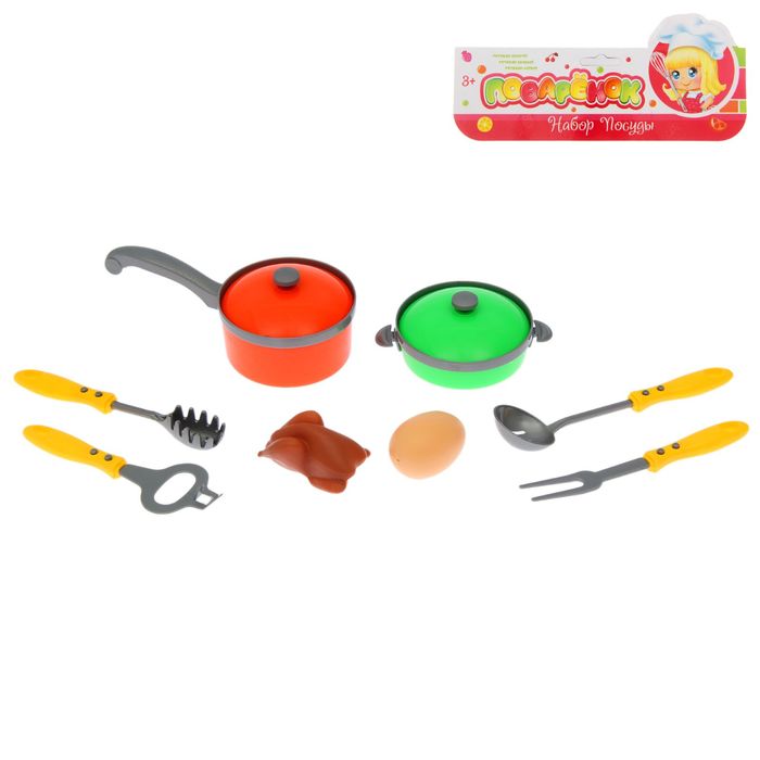 Набор посуды "Вкусный ужин-3", 8 предметов