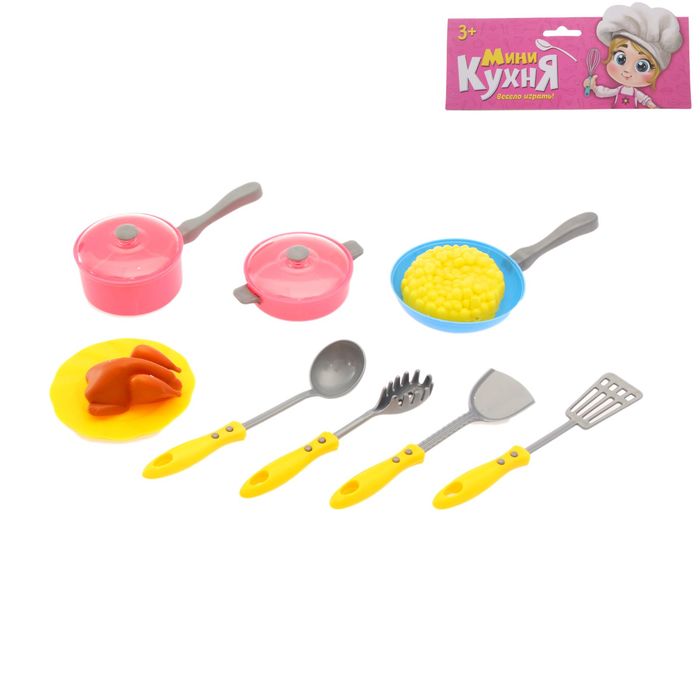 Набор посуды "Вкусный ужин-4", 10 предметов, МИКС