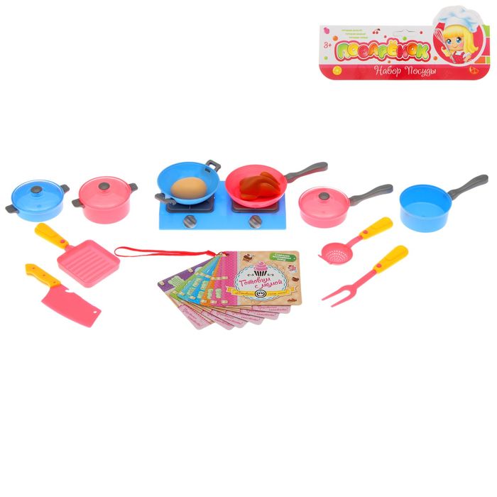 Набор посуды "Вкусный ужин-6", с плитой, 13 предметов