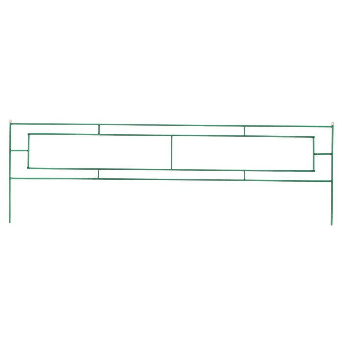Ограждение декоративное, 60 х 935 см, 5 секций, металл, зелёное, «Газонный большой»