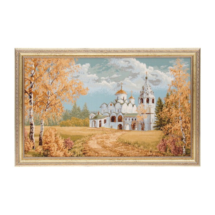 Гобеленовая картина "Дорога к храму"