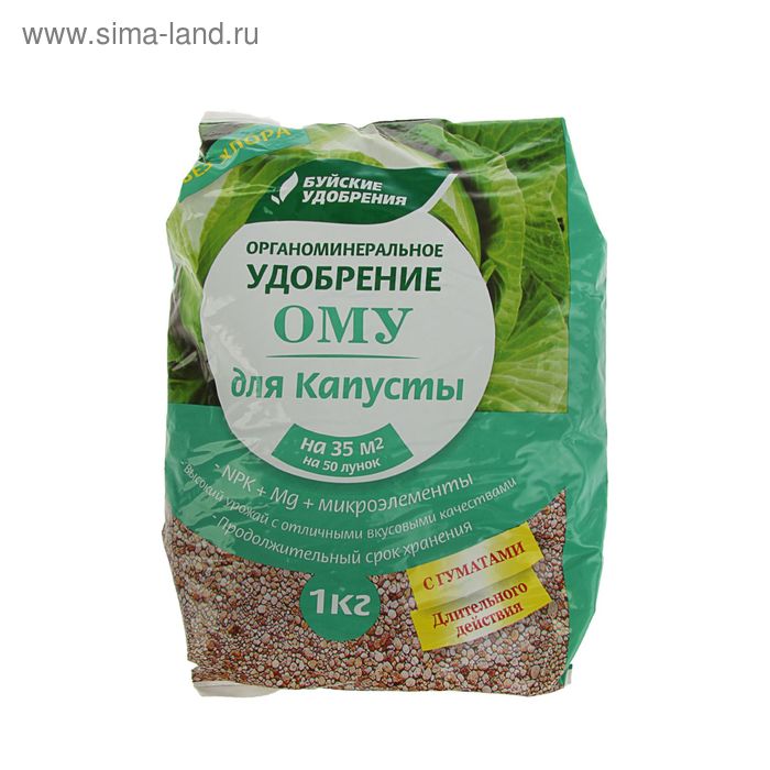 

Удобрение органоминеральное "Буйские удобрения", для капусты, 1 кг