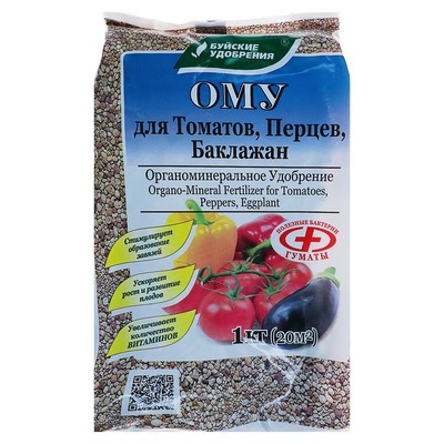Удобрение органоминеральное для томатов, перцев, баклажан, 1 кг - Фото 1
