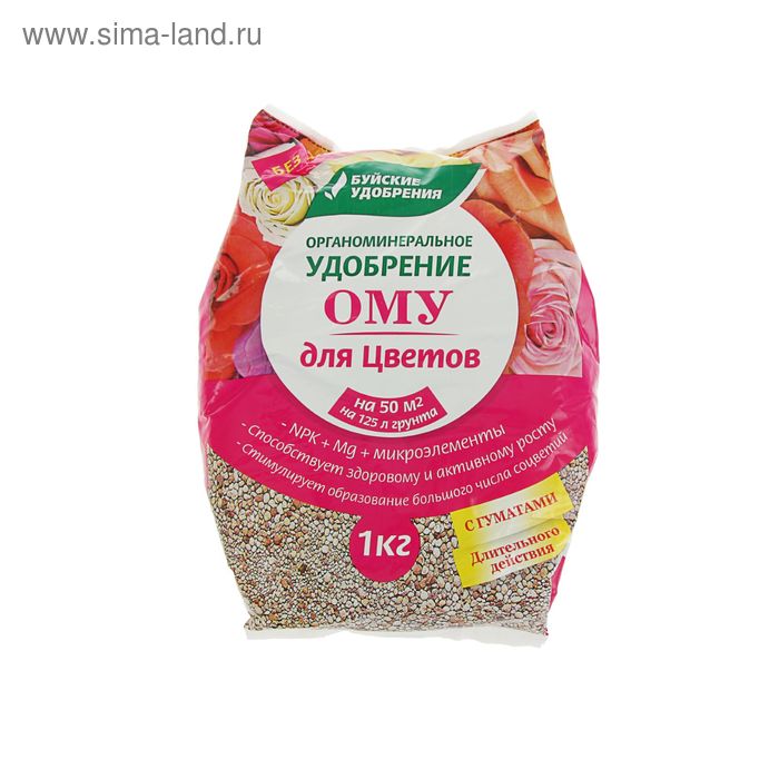 

Удобрение органоминеральное для цветов, 1 кг